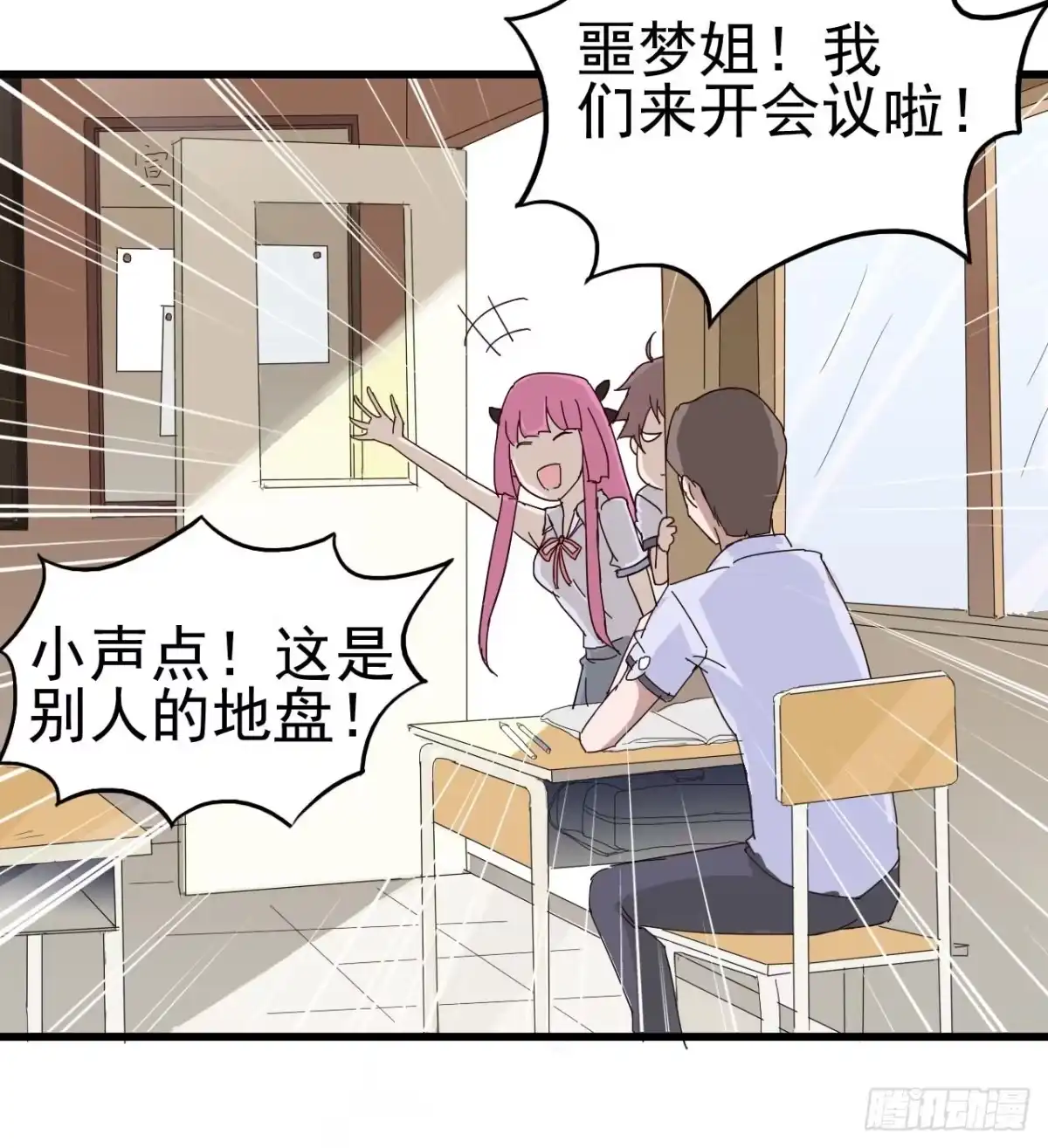 第39页