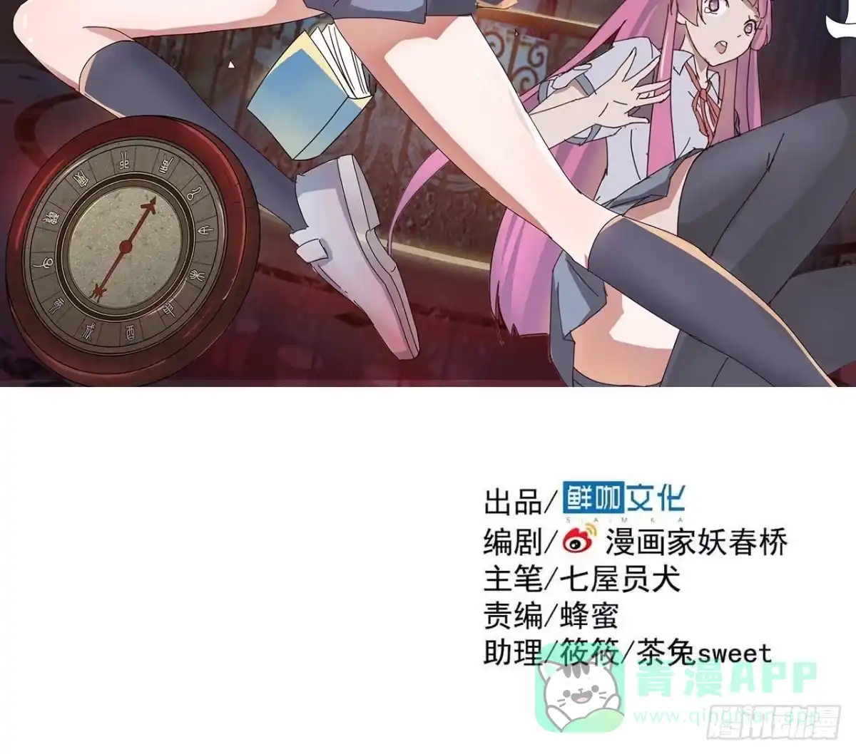 第46页
