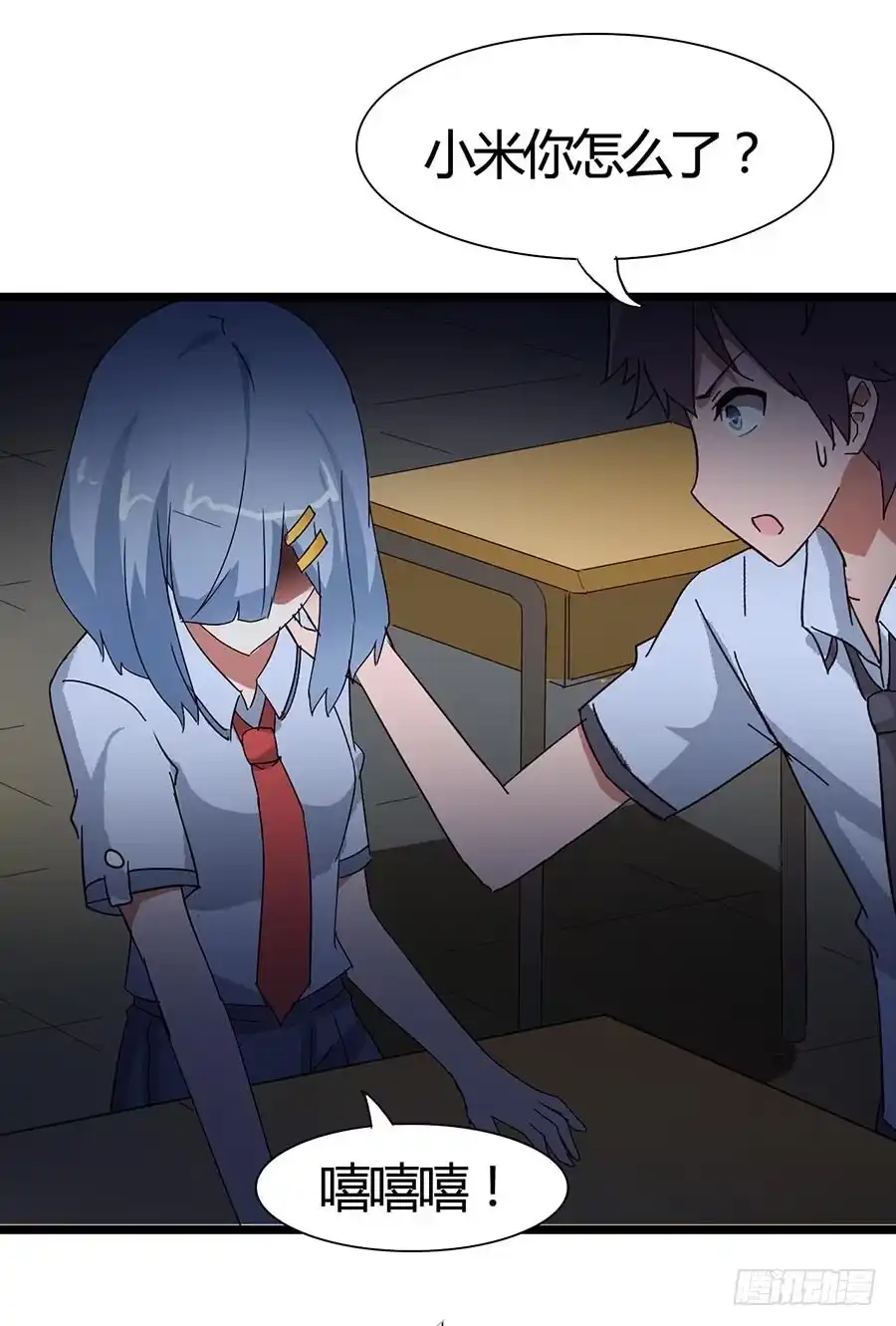 第48页