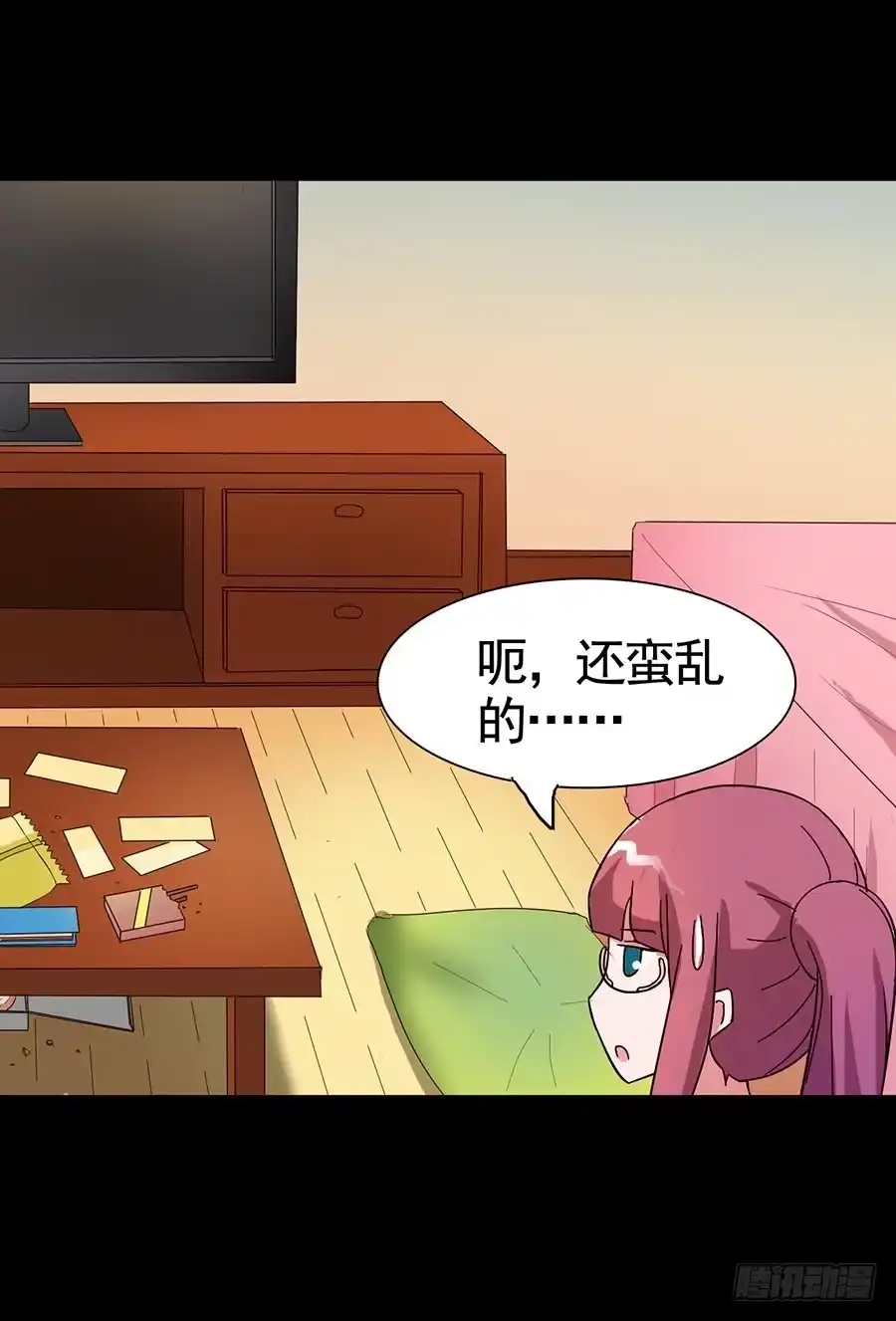 第39页