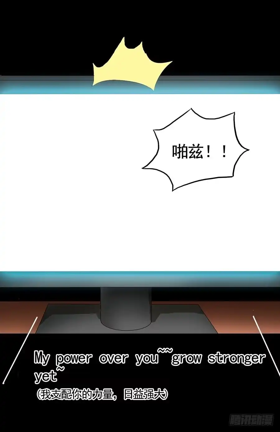 第40页