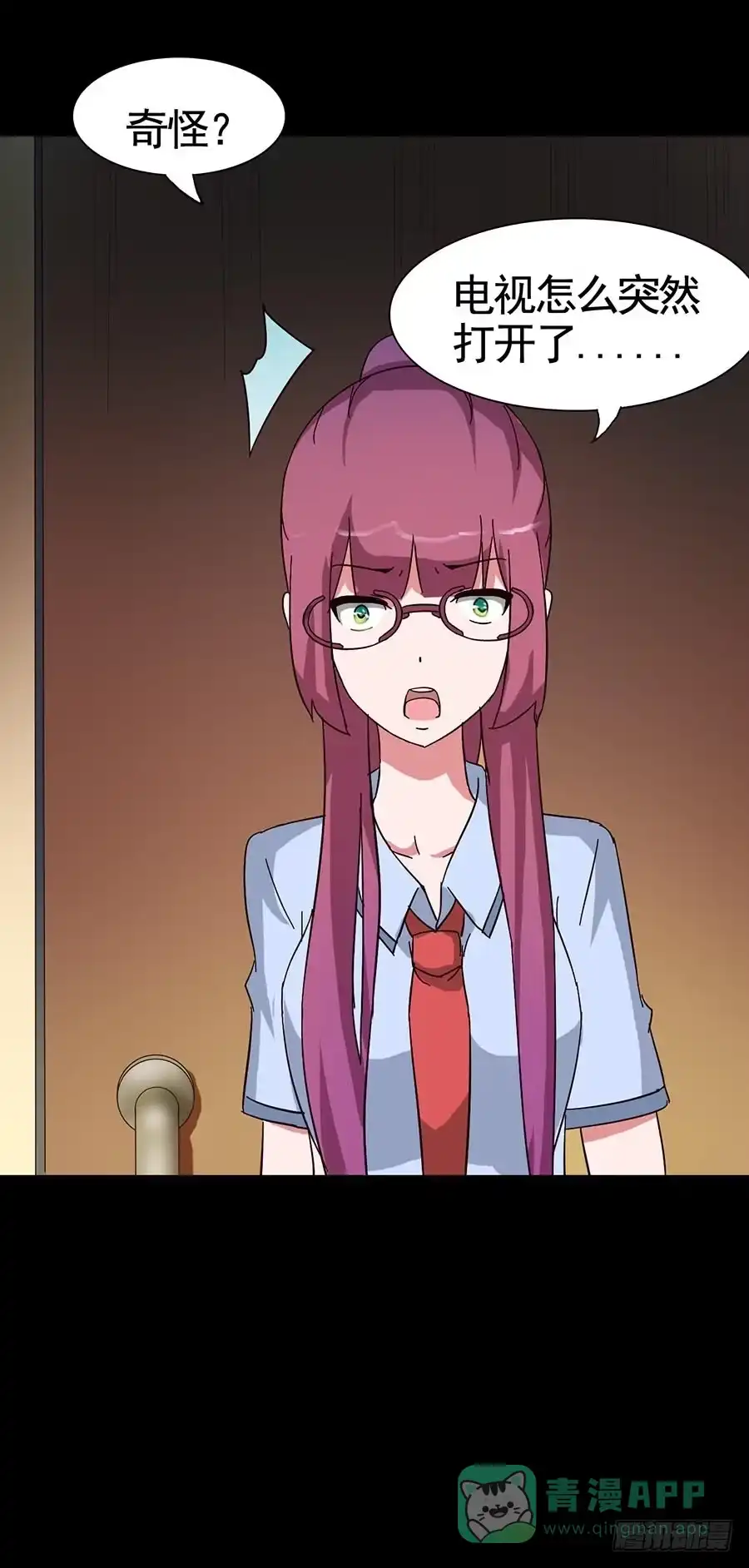 第41页