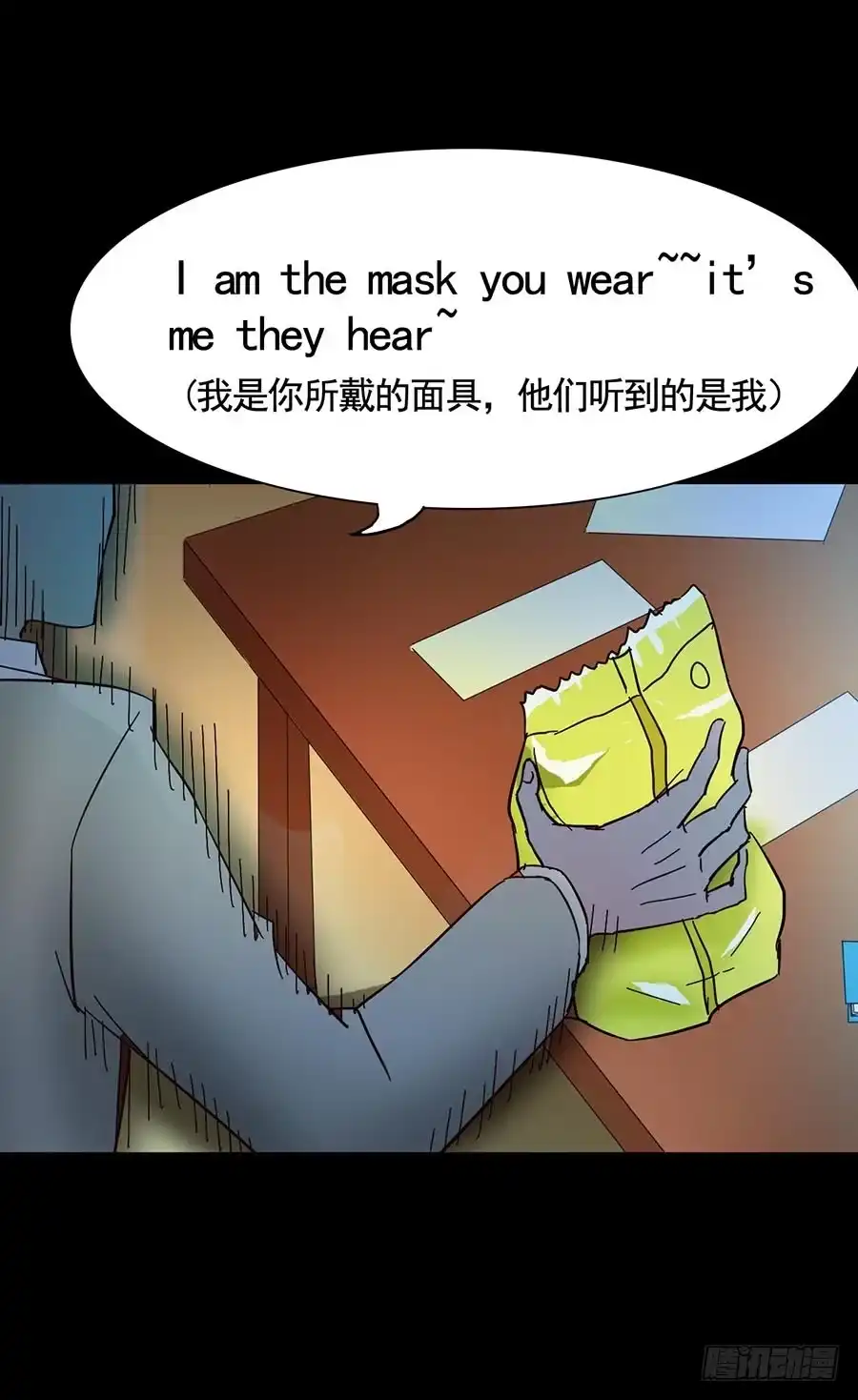 第44页