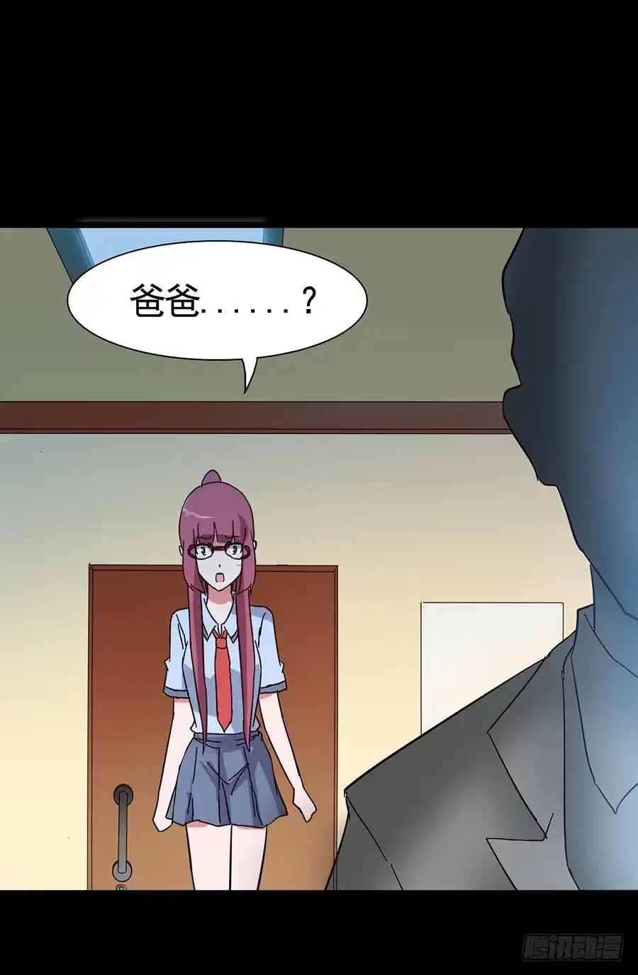 第47页