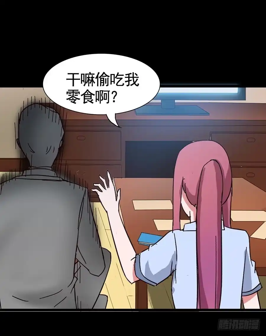 第48页