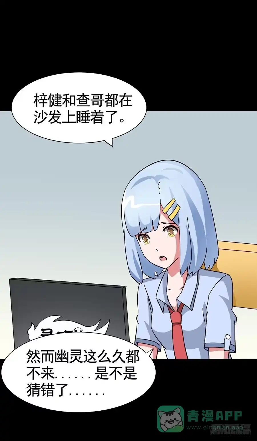 第26页
