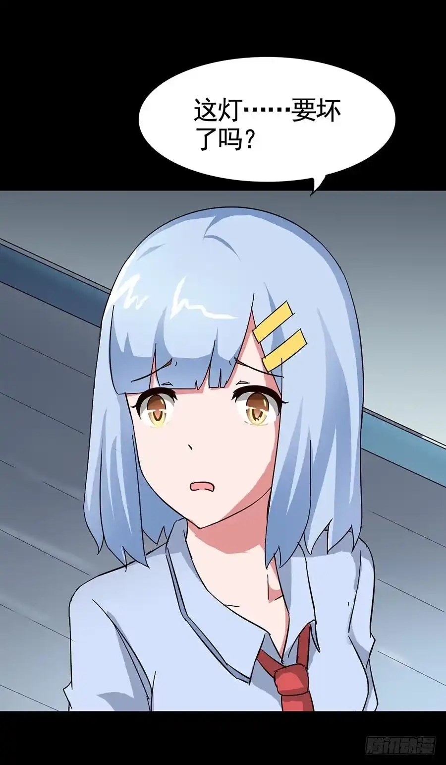 第30页