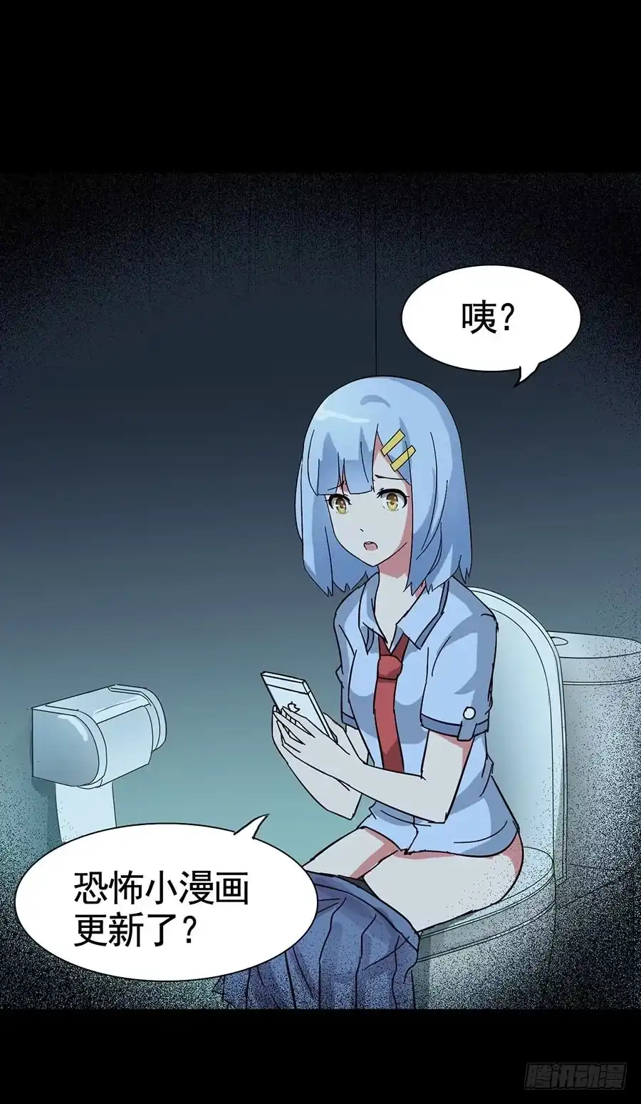 第40页