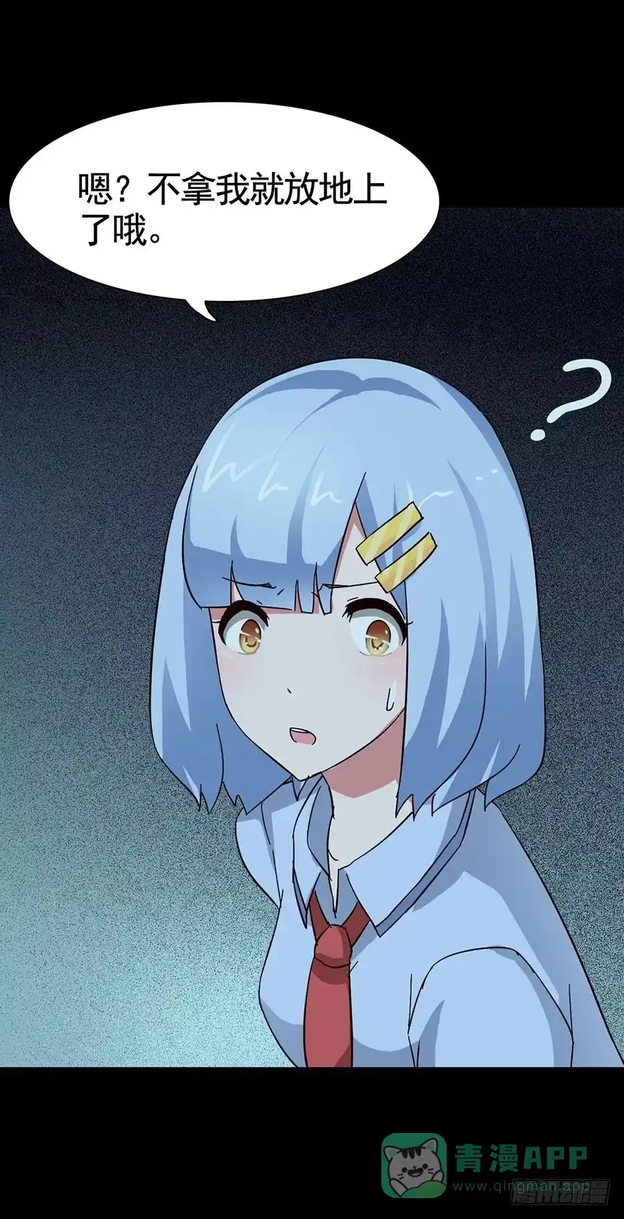 第46页