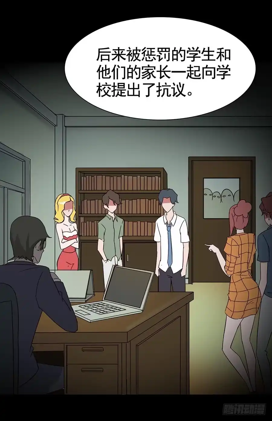 第39页