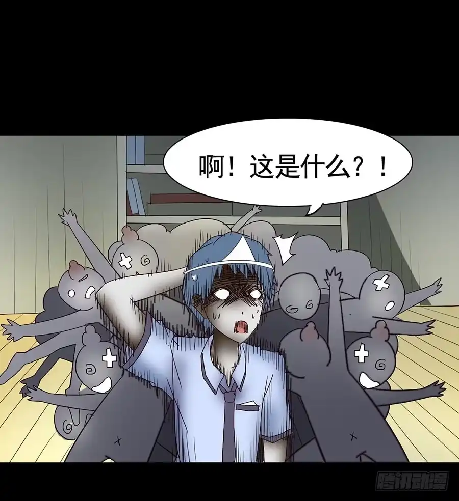 第48页