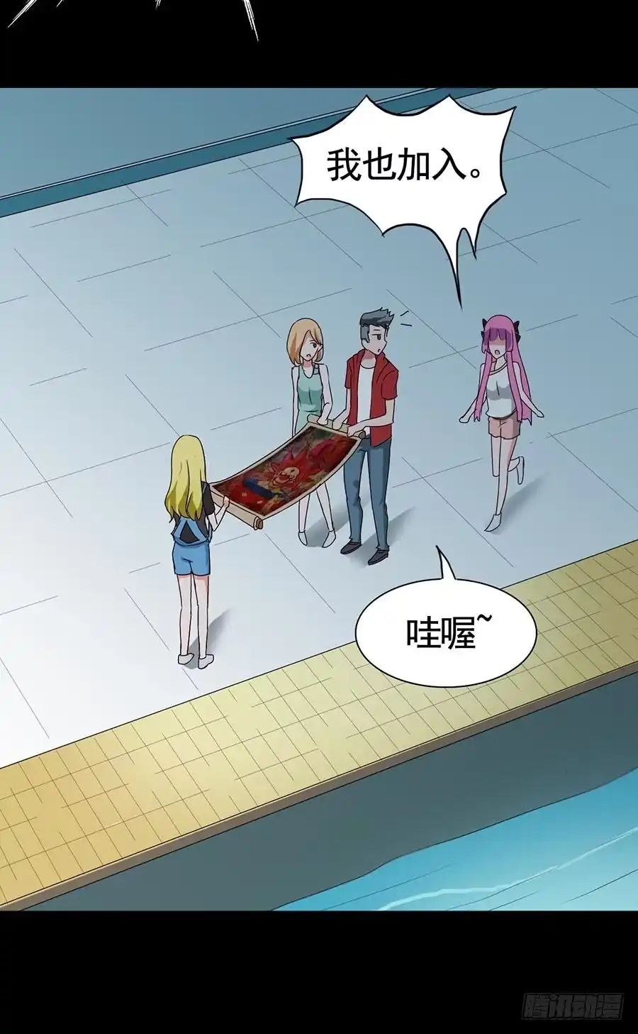 第23页