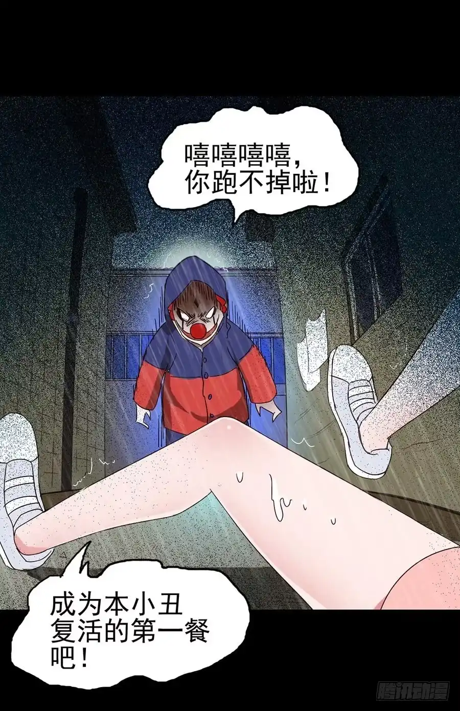 第53页