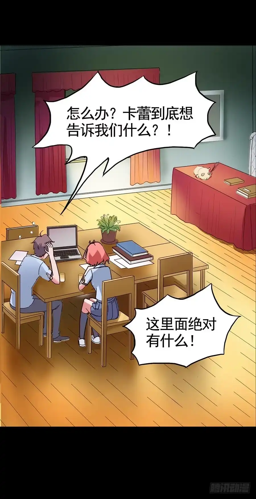 第37页