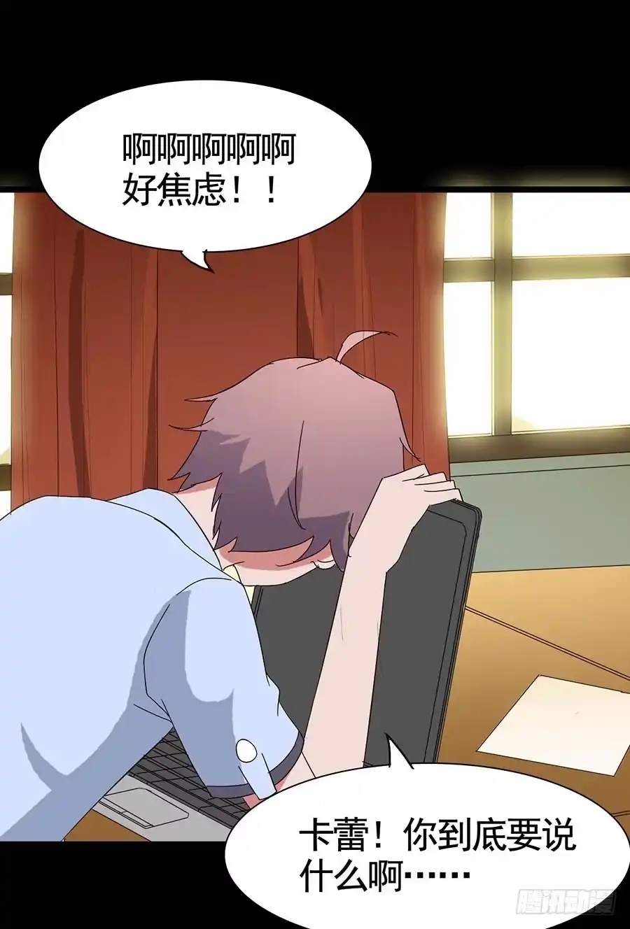 第43页
