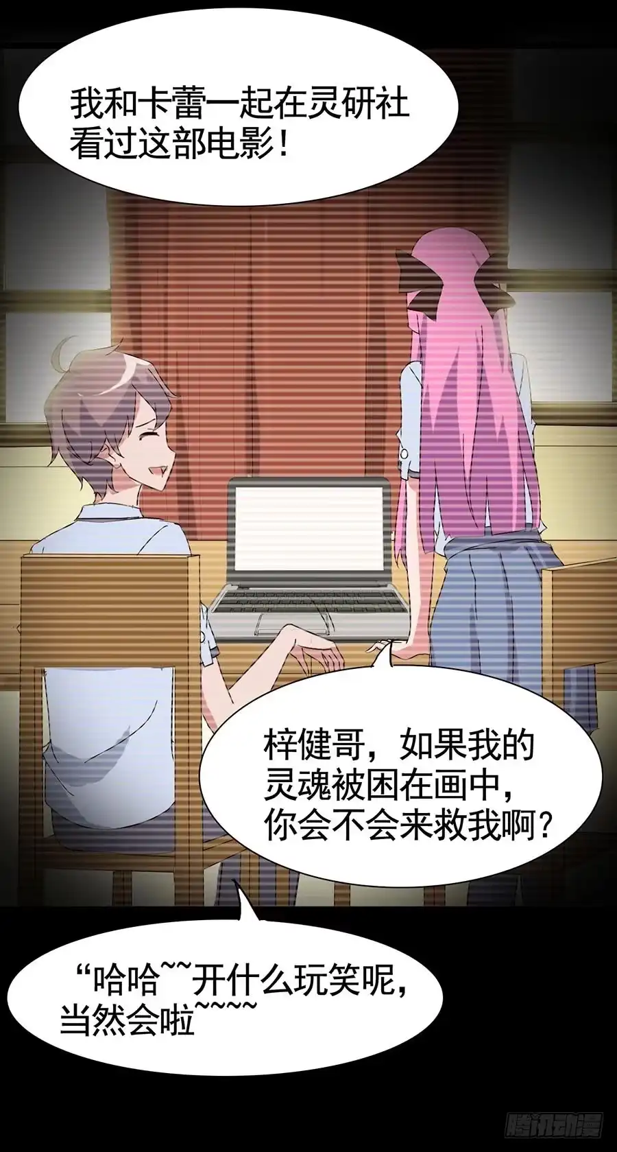 第45页