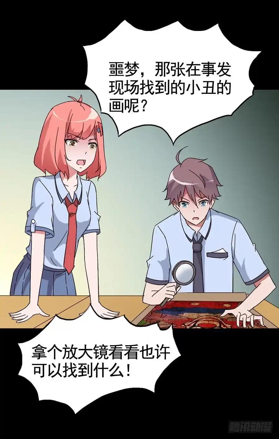 第49页