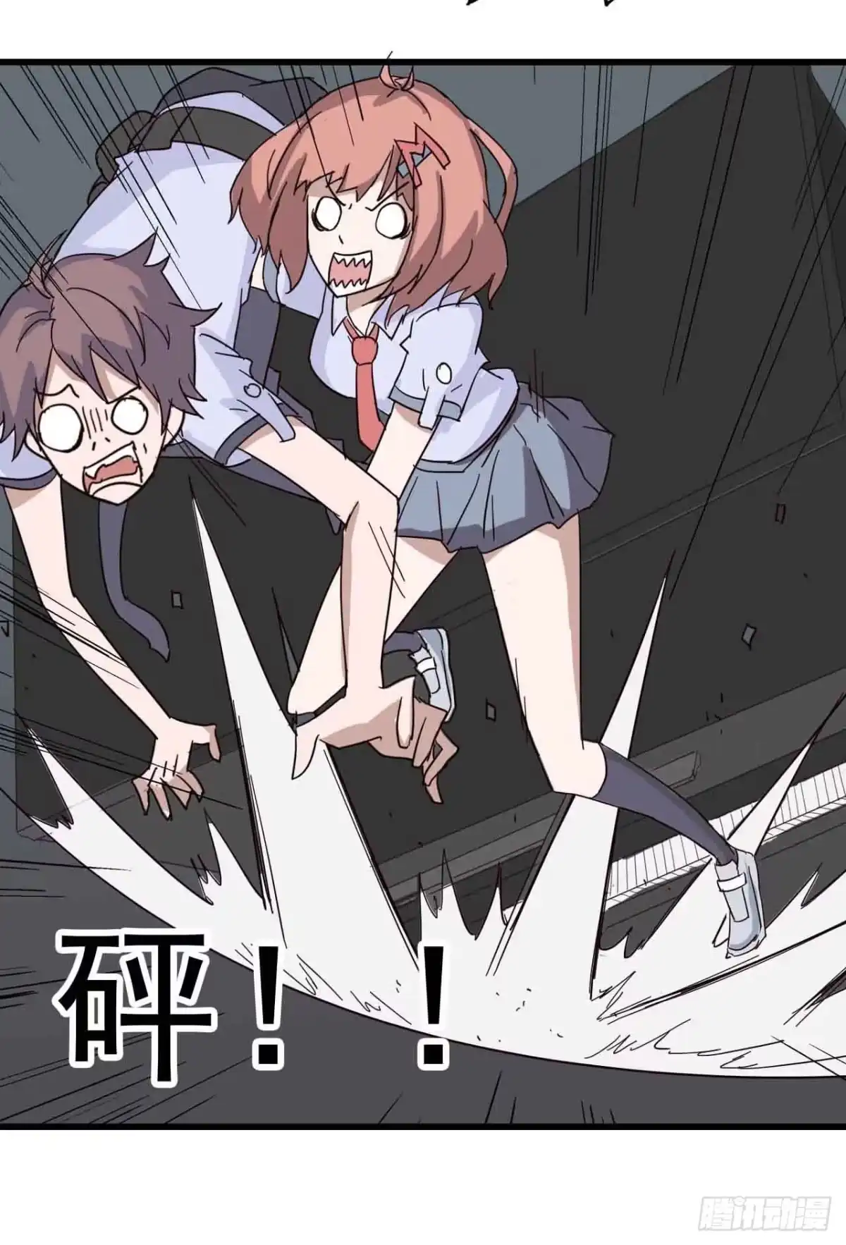 第38页