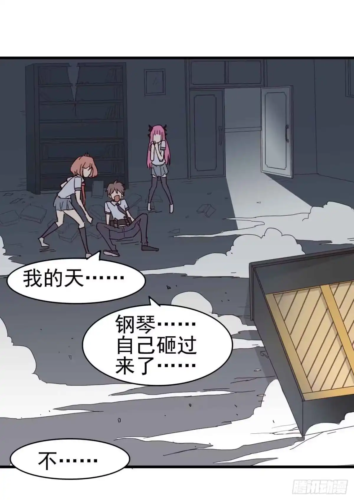 第39页