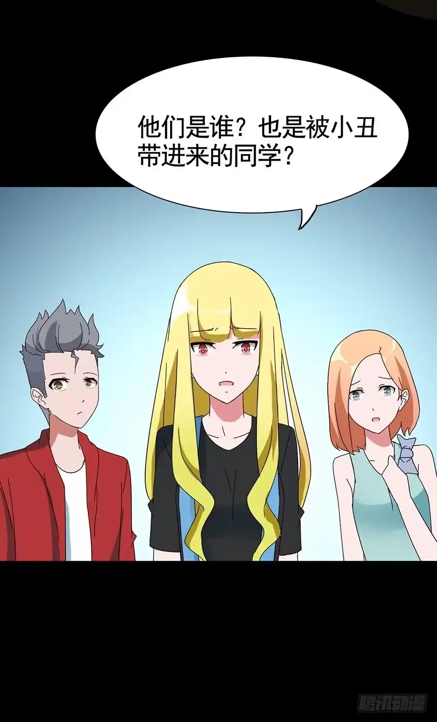 第27页