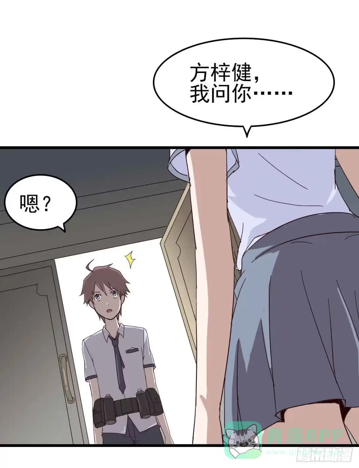 第36页