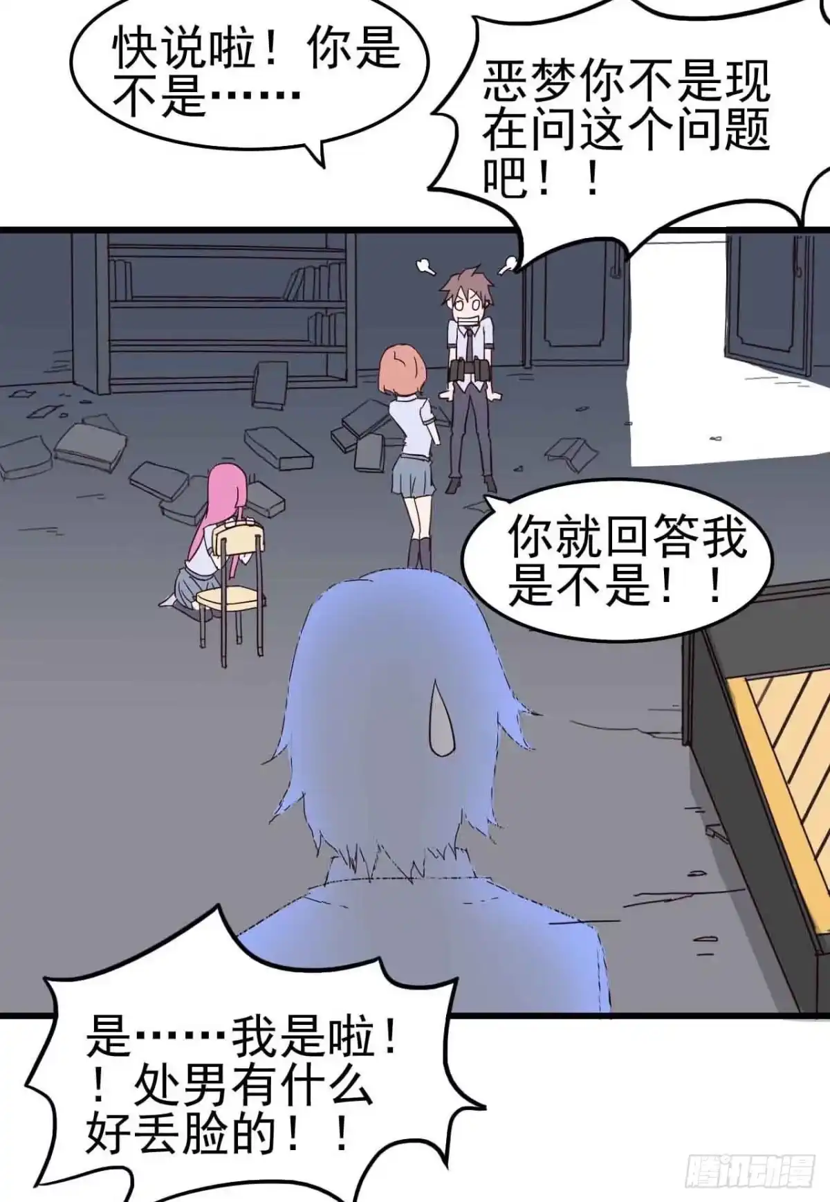 第39页