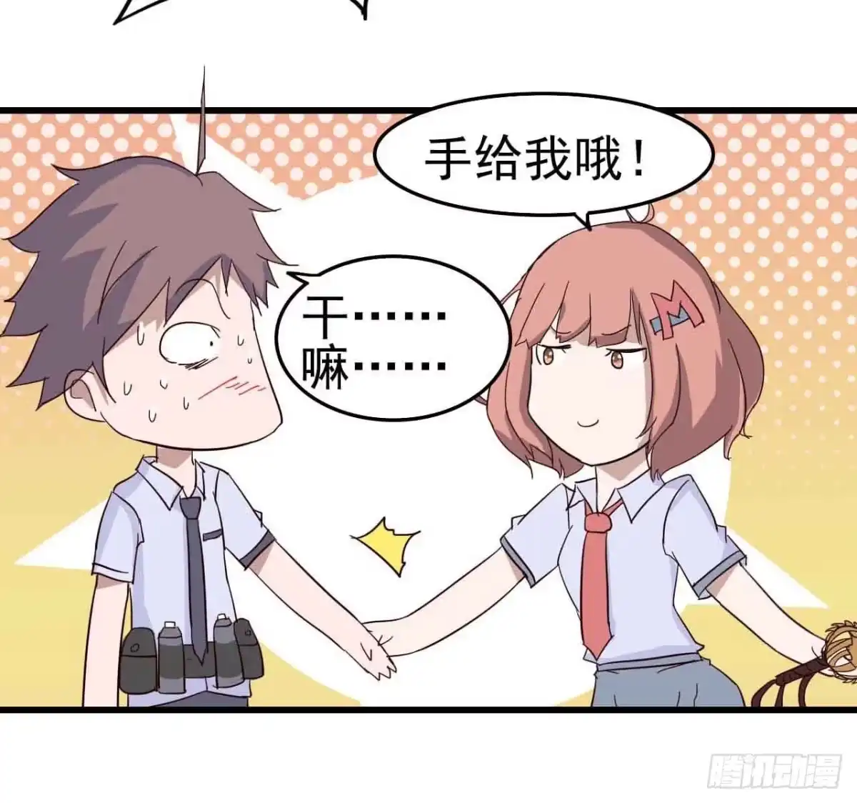 第40页