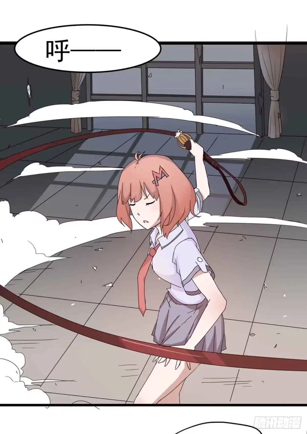 第47页
