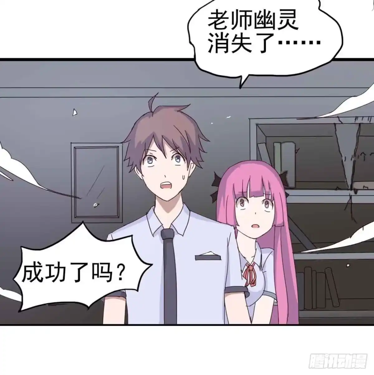 第48页