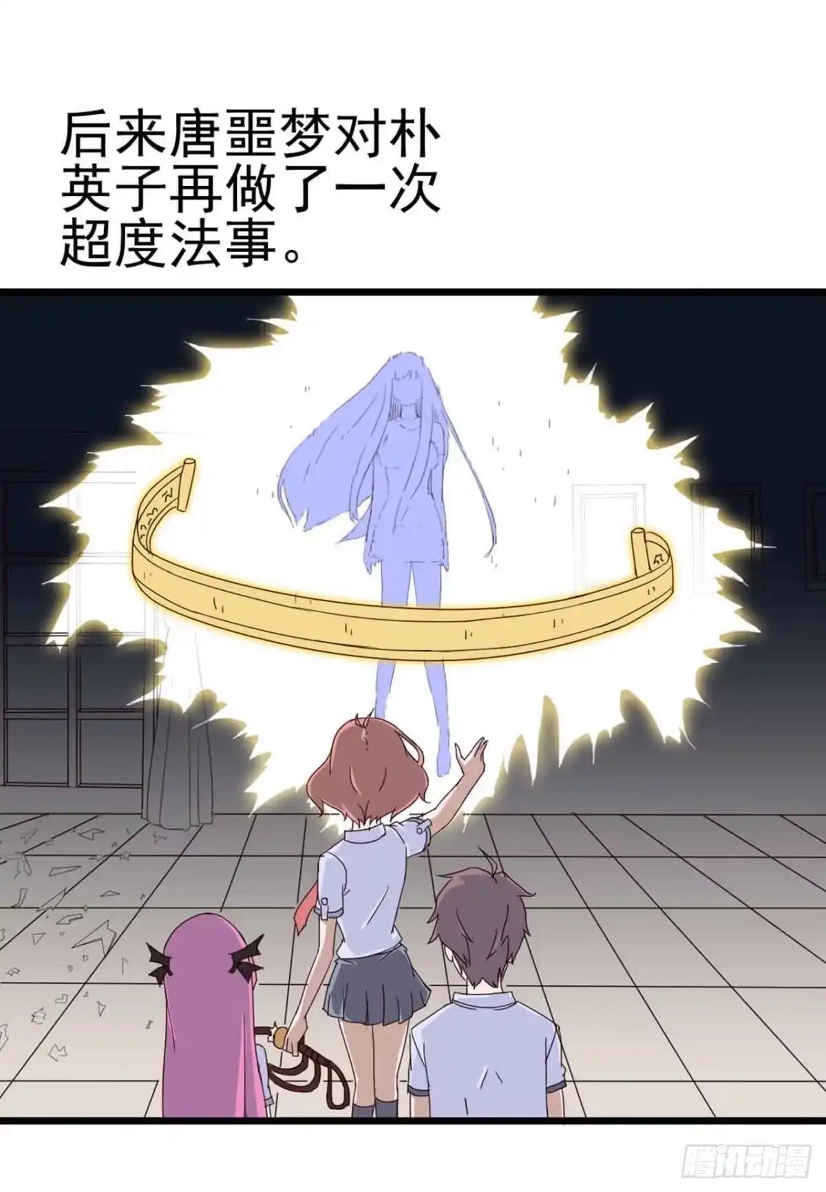 第49页