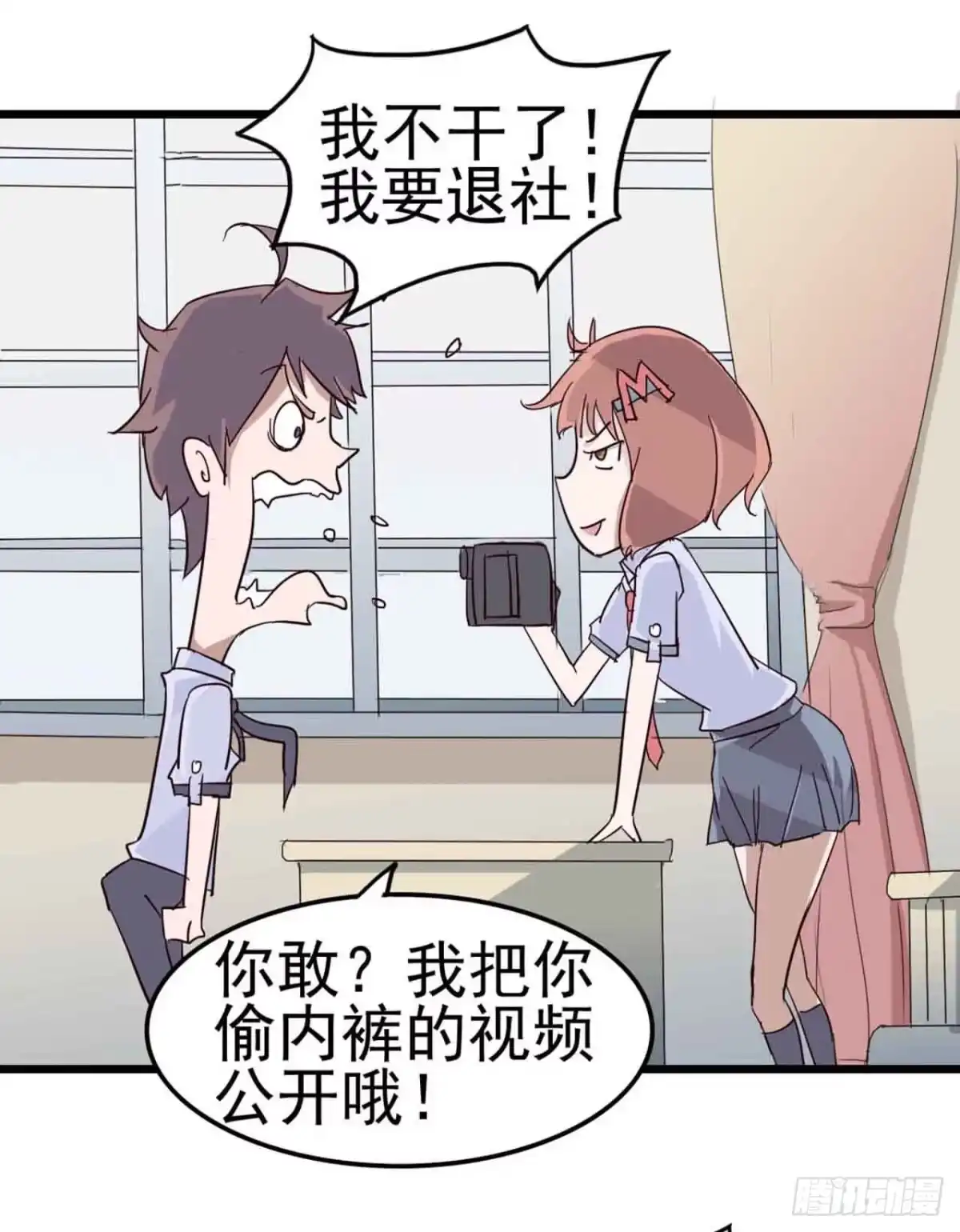 第55页