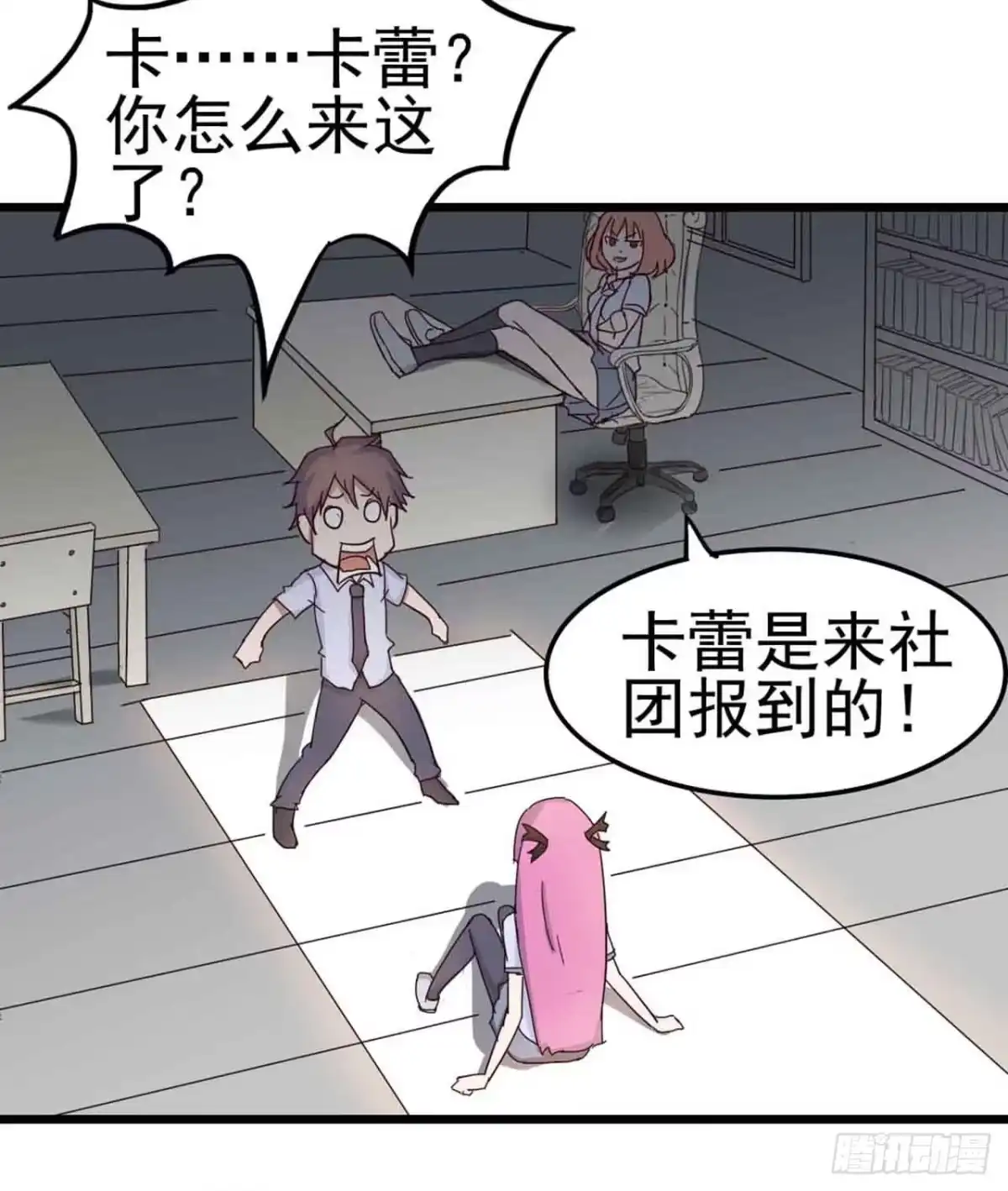 第58页