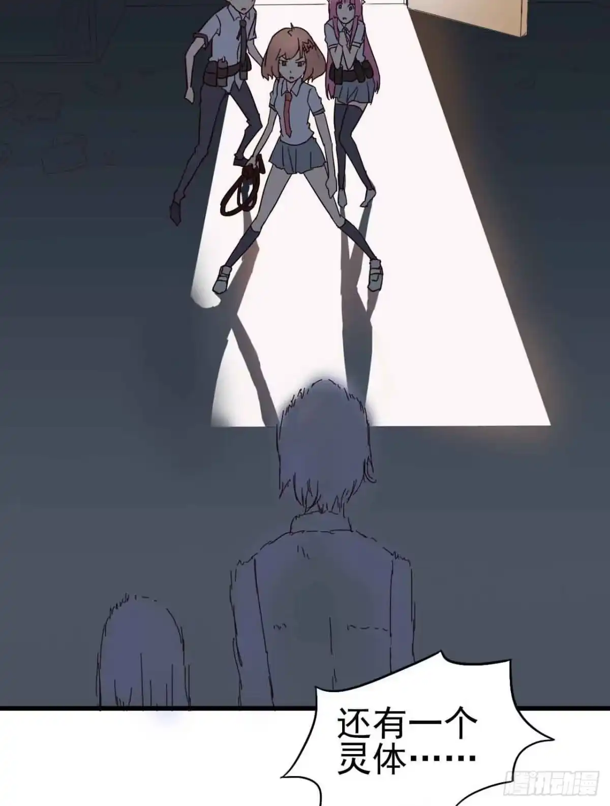 第64页