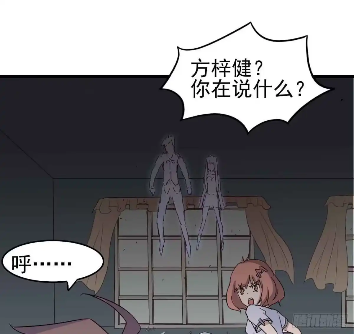 第79页
