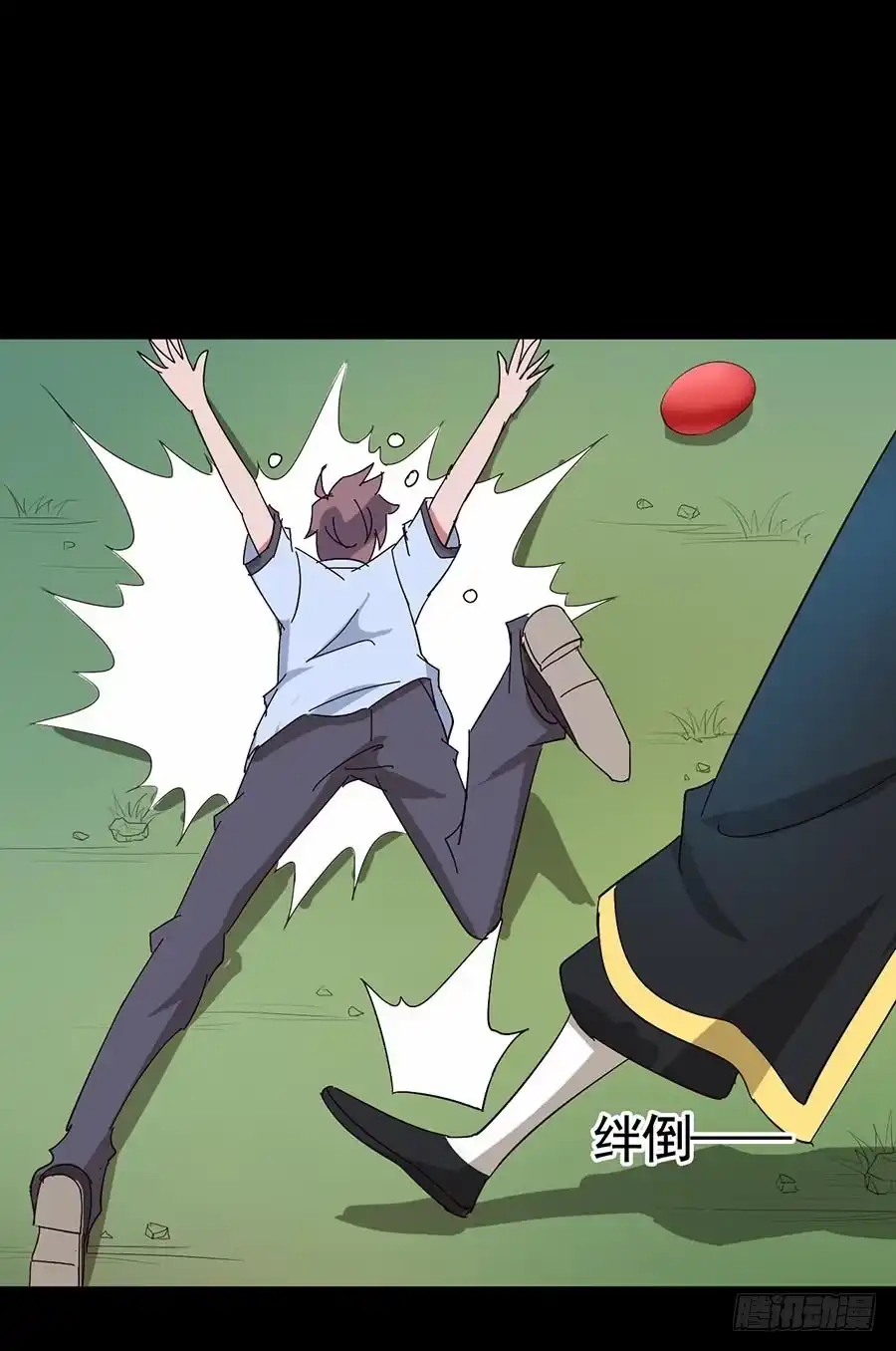 第48页