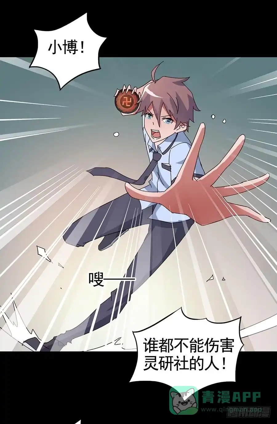 第51页