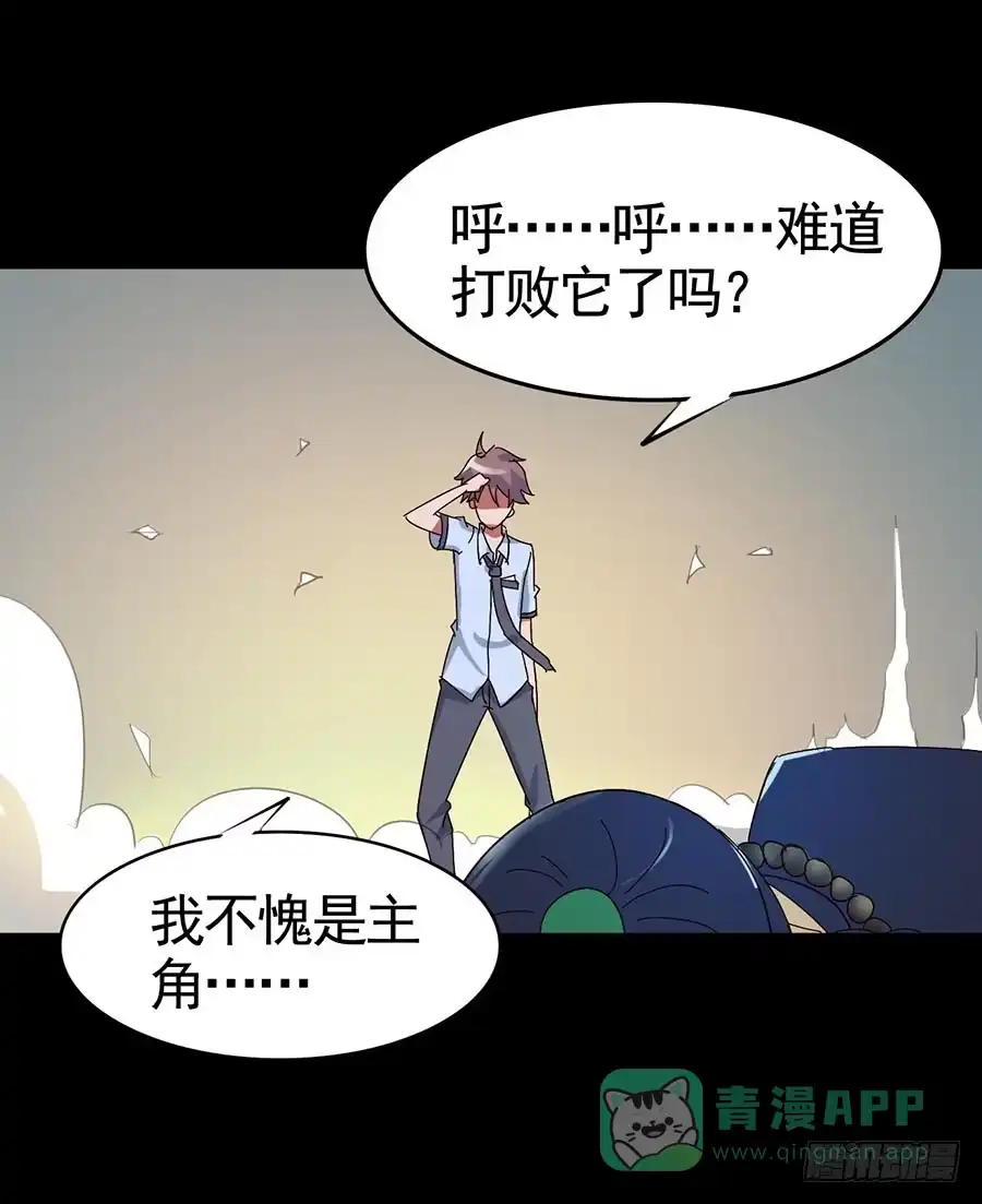 第56页