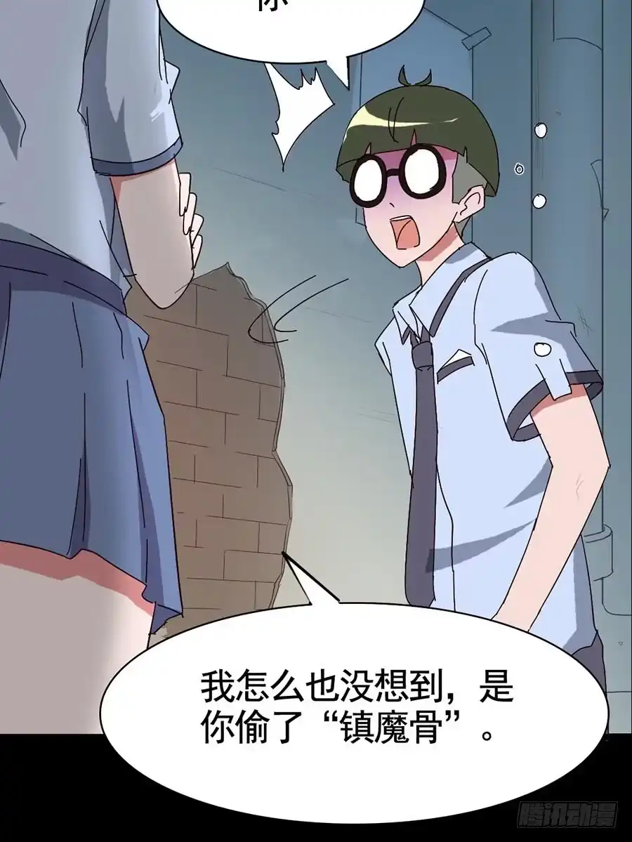 第60页