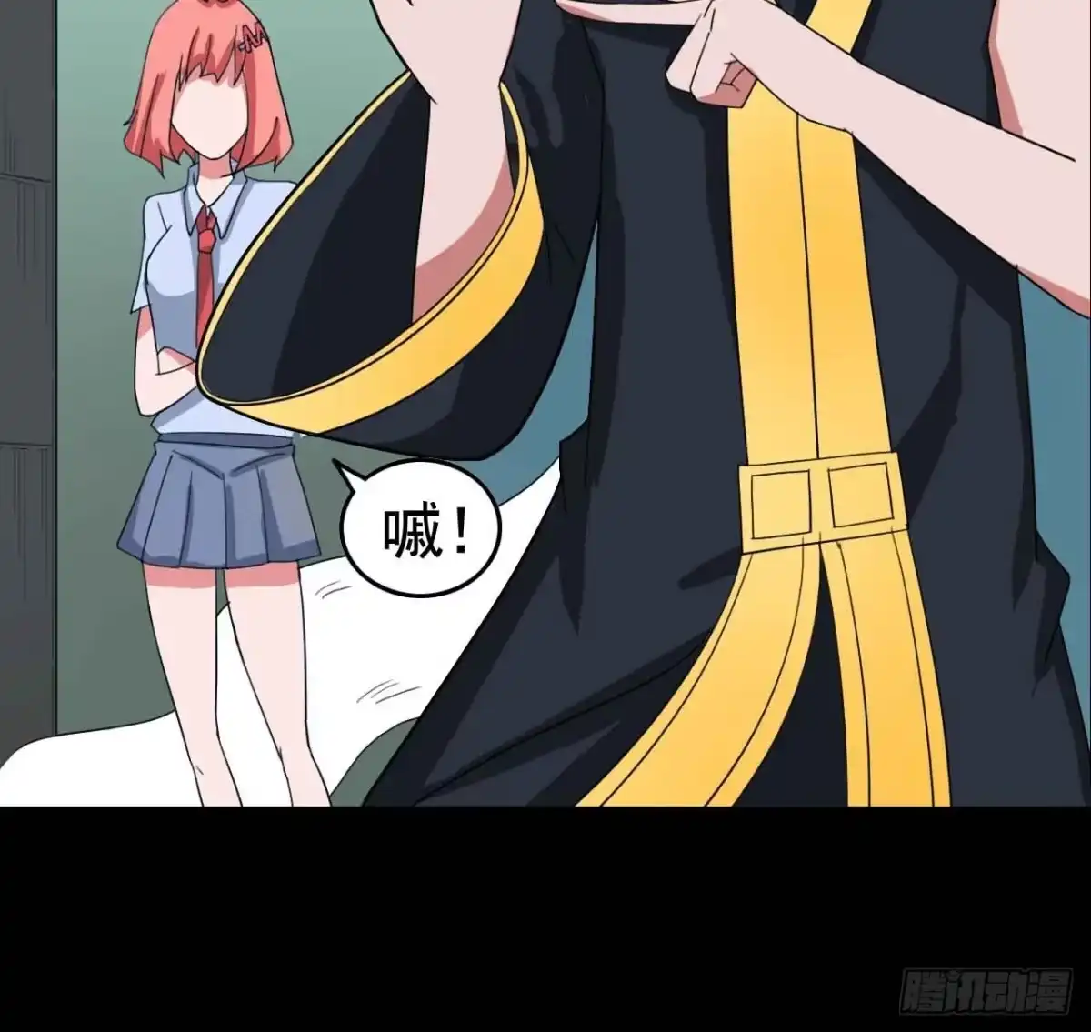 第47页
