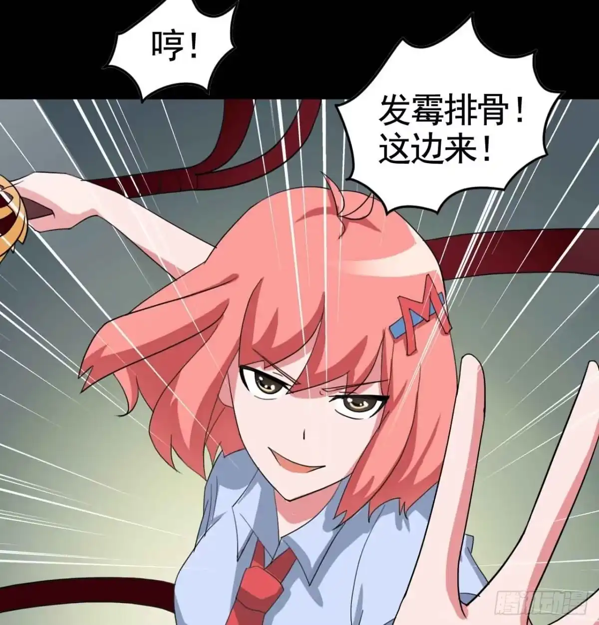 第52页