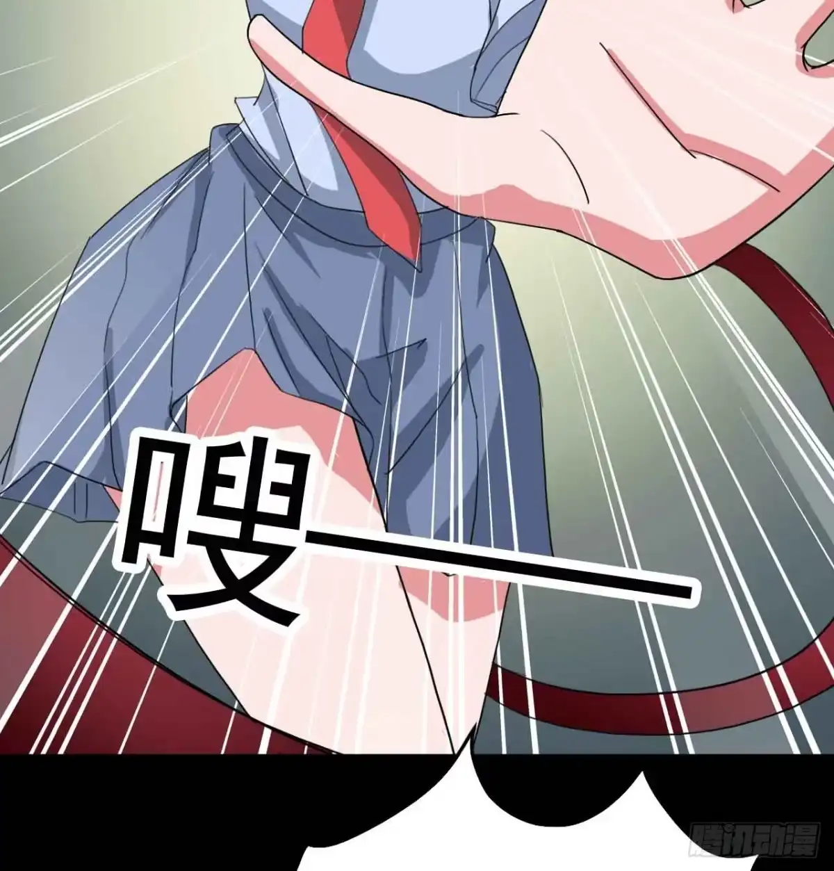 第53页