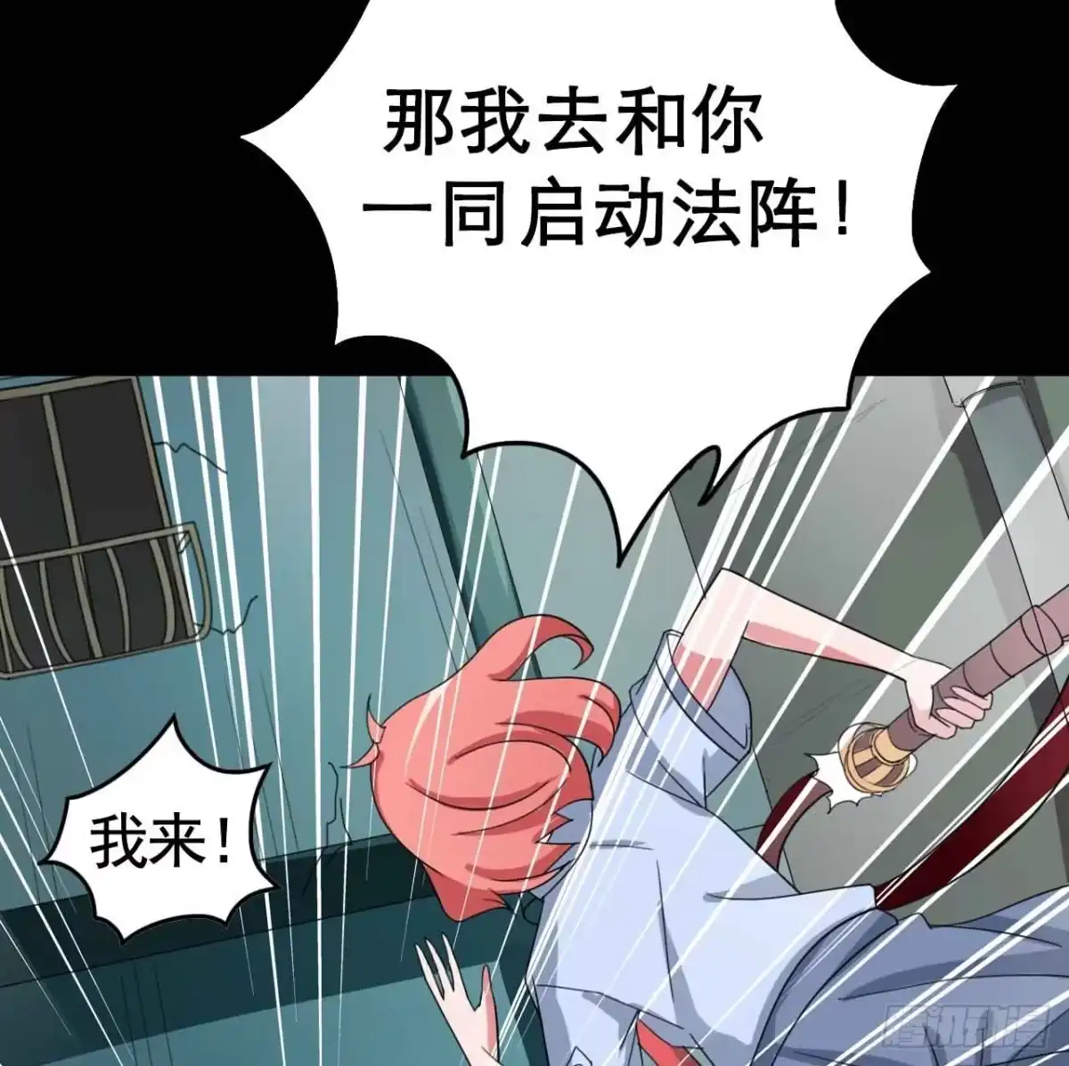 第54页