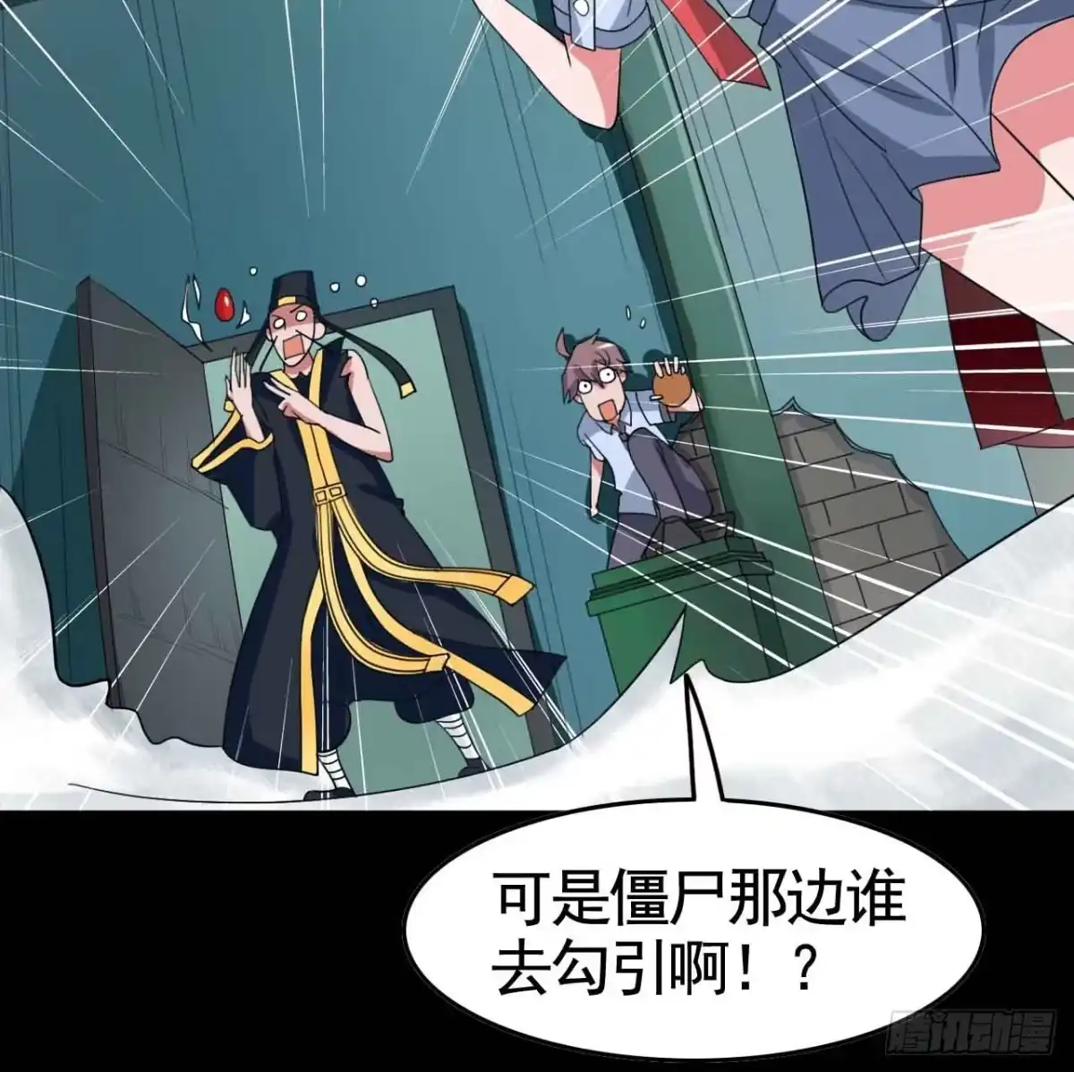第55页