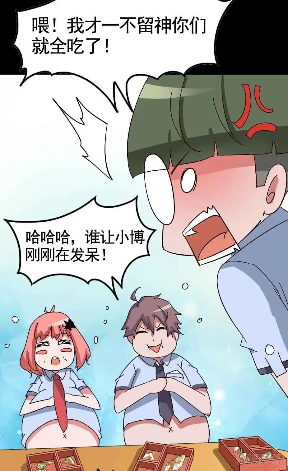第84页