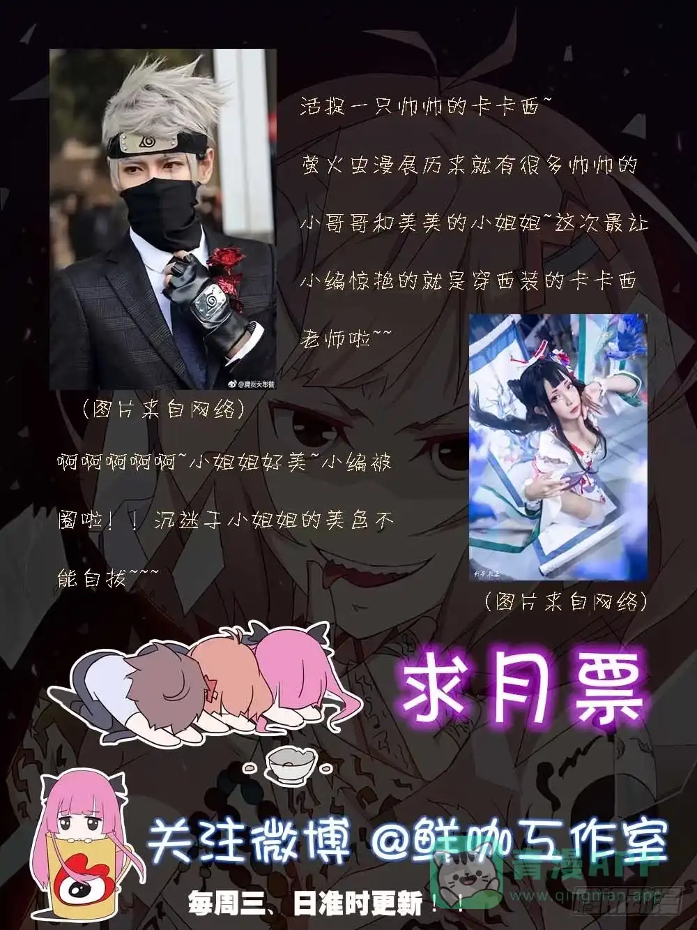 第51页