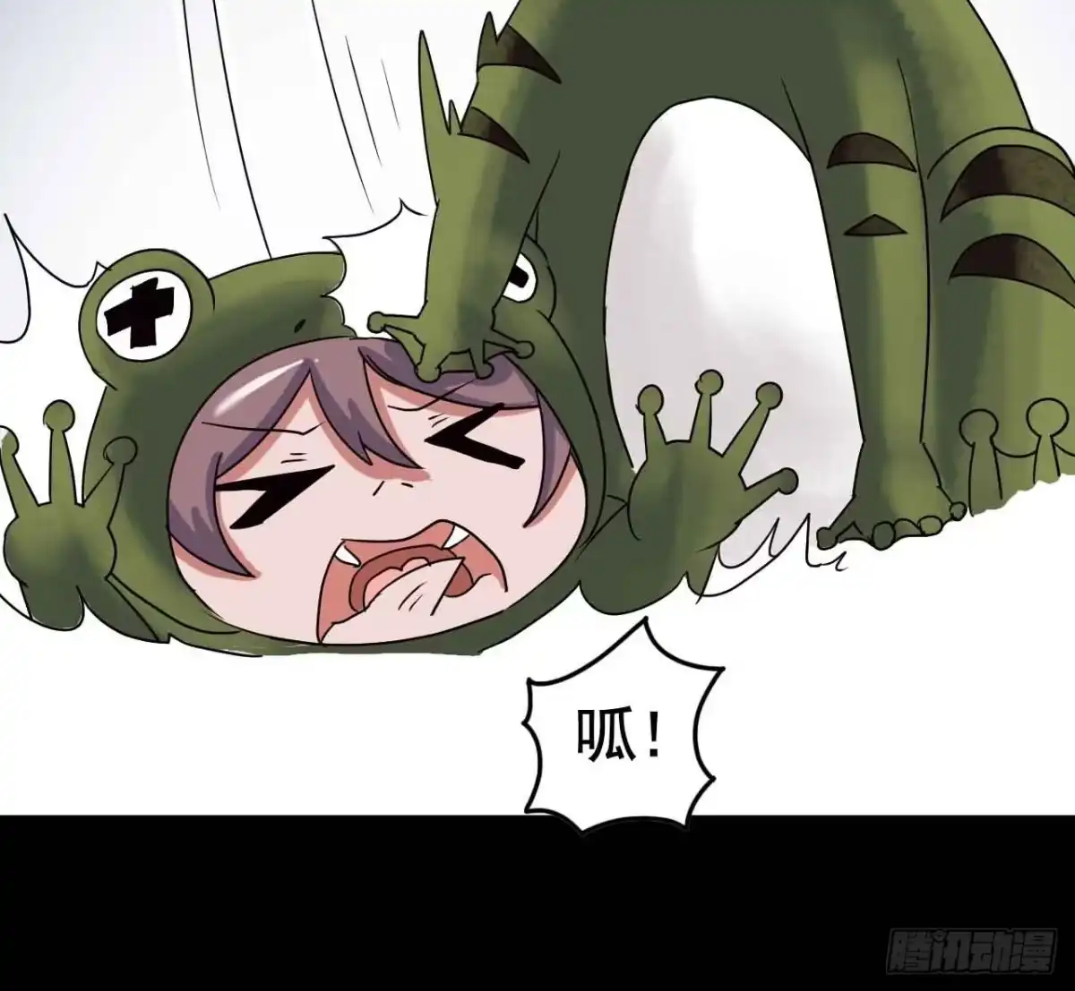 第43页