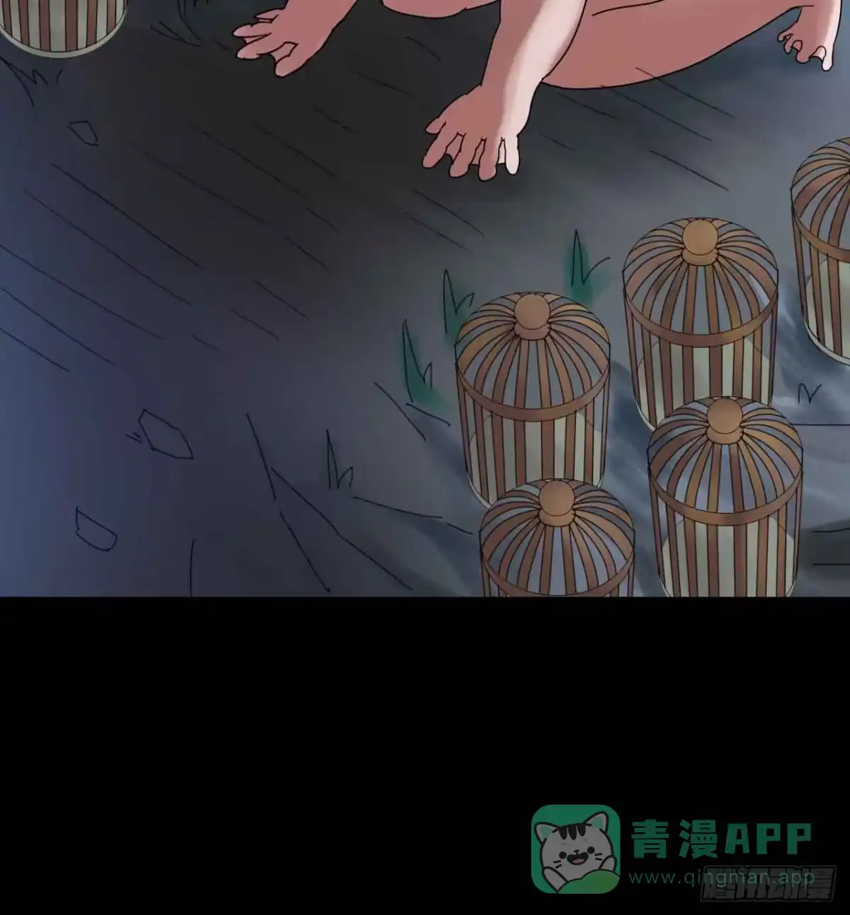第51页