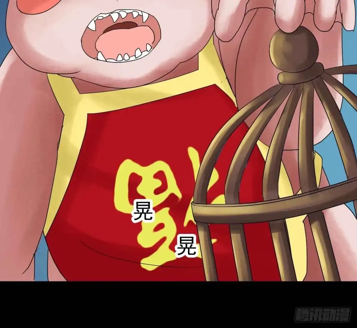 第53页