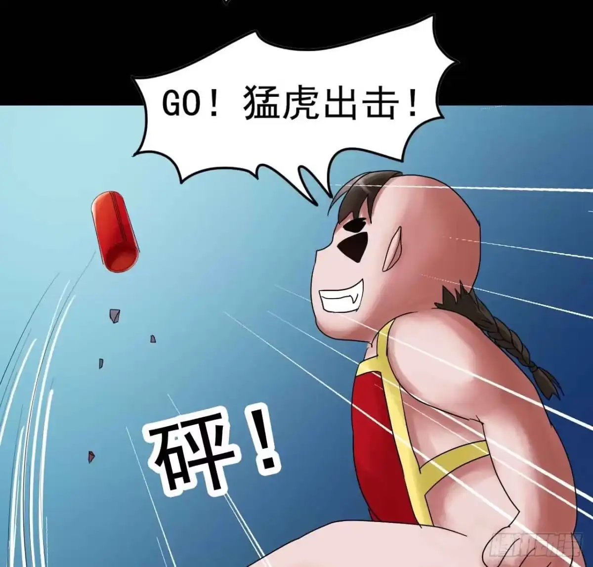 第62页