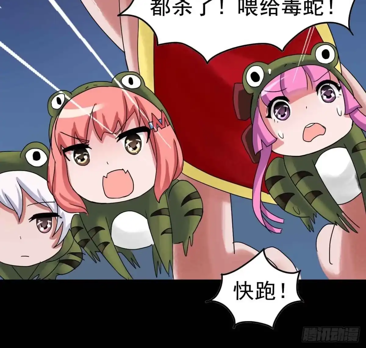 第65页